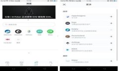 TP钱包为何无法卖出数字货