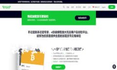 : 解决TP钱包无法授权登录