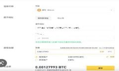 意图为了确保读者了解如