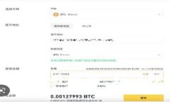以太坊钱包转币的费用解