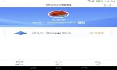以太坊钱包安全性全面解