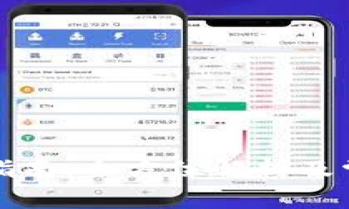 TP钱包使用指南：全方位解析及常见问题解答