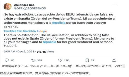 TP钱包怎么玩？全面指南与实用技巧