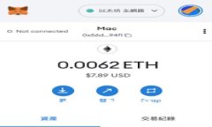 2023年最佳TP钱包推荐及使