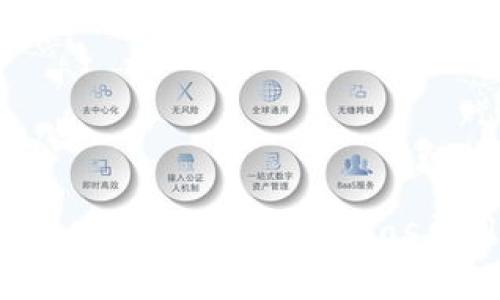 如何在TP钱包中调整Gas费用？