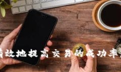 biao ti/biao ti以太坊钱包不