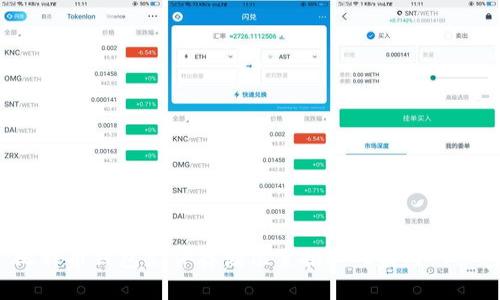  比特币钱包文件存储位置揭秘：C盘内的秘密