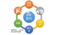 重要提示：由于您提到的