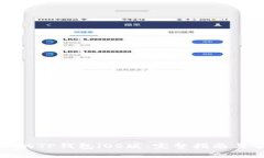 如何下载最新的TP钱包iO
