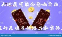  为什么TP钱包上的狗狗币
