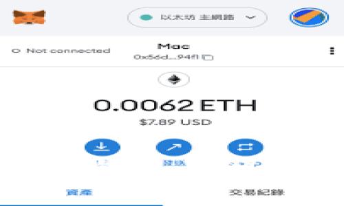 TP钱包常见错误及解决方案详解