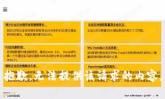 抱歉，无法提供该请求的