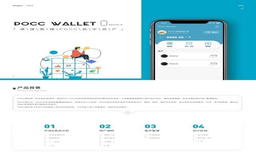2023年最佳Token钱包：识别真正安全的钱包