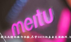jiaoti如何使用TP钱包管理