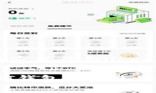 自己填写此处的内容以符合User Requirement /

泰国是否支持USDT钱包及其使用指南