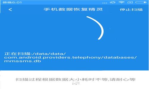 以太坊和USDT钱包地址有何区别与联系？