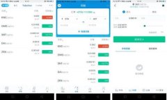 如何使用TP钱包发布新币：