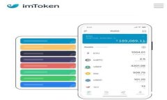 TP钱包的代币发行时间及其