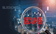 欧易TRX转账至PT钱包的详细