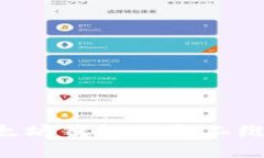 如何获取以太坊钱包下载