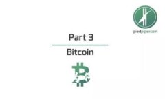 XRP钱包的20个预留：为何必