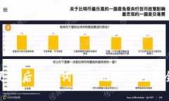 : TP钱包更新后助记词的使