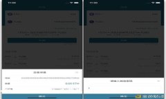 如何将USDT从欧易钱包转到