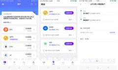 全面解析以太坊钱包充值