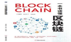 如何通过私钥恢复比特币