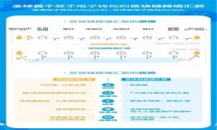 如何安全删除以太坊钱包