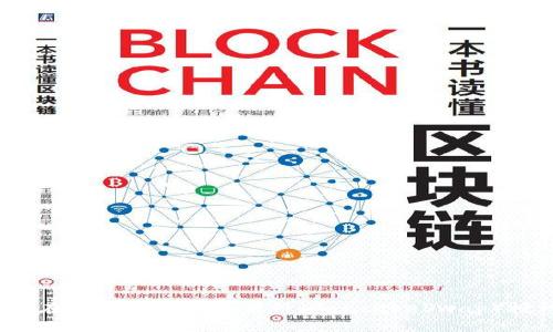 如何在TP钱包中取消薄饼（PancakeSwap）授权？