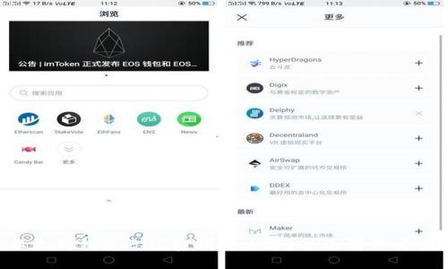 以太坊钱包忘记密钥怎么办？全面解决方案!