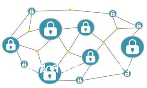 如何注册比特币交易网钱包：一步步详解与实用指南