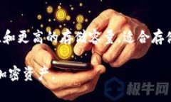    手机能下载比特币钱包