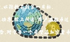   以太坊链钱包抢币的含义