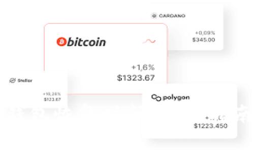 比特币在线钱包恢复时间：全面指南与注意事项
