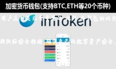 的内容放入以下标签中：