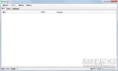 如何申请比特币钱包：新