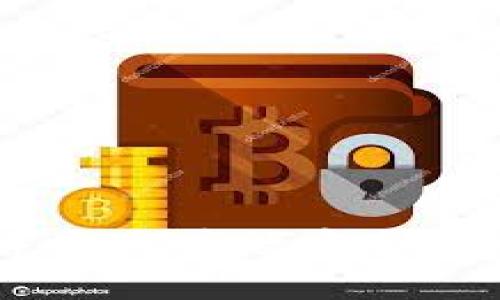 USDT钱包充提全攻略：如何高效安全地进行USDT充值与提现