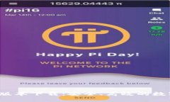 TP钱包官网1.0版本下载：安