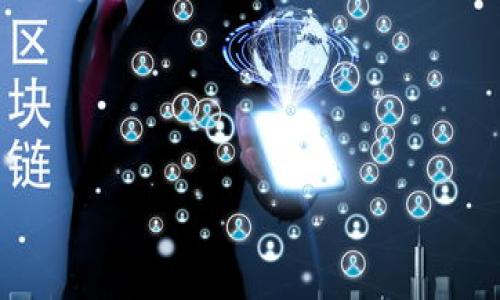 

全面解析CoinMeet比特币钱包的安全性与使用指南
