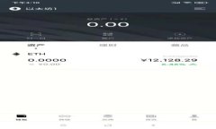 全面解读Token生态钱包：优