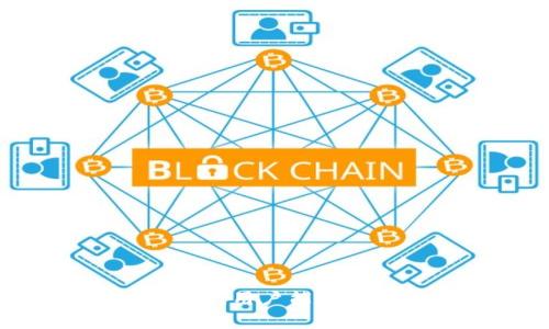 如何安全授权APP给TP钱包：详尽指南与注意事项
TP钱包, APP授权, 加密货币, 钱包安全/guanjianci

引言
随着加密货币的普及，各种数字资产管理工具如TP钱包也引起了广泛关注。TP钱包因其便捷的操作和丰富的功能而受到用户青睐。然而，在使用TP钱包之前，用户往往需要授权各种应用程序（APP）以便于进行资产管理、交易等。这篇文章将详细介绍如何安全地将APP授权给TP钱包以及相关的注意事项和最佳实践。

为什么需要授权APP给TP钱包
许多与加密货币相关的应用程序提供便捷的服务，比如DApp、交易所和投资管理工具。为了让这些应用程序能够操作你的TP钱包，通常需要进行授权。这种授权使得你的TP钱包可以与应用程序进行交互，从而支持如交易签名、资产查询等功能。然而，这种权限的授予并不容忽视，用户必须了解这种连接可能带来的风险和如何有效管理。

授权的基本流程
通常，授权APP给TP钱包的流程相对简单，以下是一般步骤：
ol
    li下载并安装TP钱包应用程序。/li
    li打开需要授权的第三方APP，并选择“授权”或“连接TP钱包”的选项。/li
    li在TP钱包中，系统会提示你进行确认，包括查看请求的权限，如是否能够查看余额、进行转账等。/li
    li确认无误后，点击“授权”完成连接。/li
/ol
这个过程简洁高效，但用户需确保自己正在与真实的APP交互，尤其是在涉及较大金额的交易时。

如何确保授权的安全性
在授权过程中，用户必须采取一定的安全措施，以避免潜在的风险。以下是一些建议：
ol
    listrong确认源头：/strong只从官方或可信赖的平台下载APP，避免陌生来源的程序。/li
    listrong逐一检查权限：/strong在授权前仔细查看APP请求的权限，以及其所需的合理性。/li
    listrong定期审查授权状态：/strong不定期检查TP钱包中已授权的APP，并撤回不再使用的授权。/li
    listrong使用双重验证：/strong在可能的情况下，启用TP钱包的双重验证功能，增加额外的安全保障。/li
/ol

问题一：.authorization与TP钱包的兼容性
一个常见的问题是不同APP是否都能顺利授权给TP钱包。有些用户在尝试将特定的DApp或第三方平台与TP钱包进行连接时，可能会面临兼容性问题。这种情况多由以下几个原因造成：
ul
    listrong应用的版本：/strong某些APP可能不支持最新版本的TP钱包或相应的API，导致无法成功授权。/li
    listrong技术限制：/strong部分 APP 可能使用不兼容的技术框架，从而影响与TP钱包的连接效果。/li
    listrong网络问题：/strong如果使用的网络不稳定，可能会导致连接失败或延迟。/li
/ul
为了避免这种情况，建议用户在尝试授权时，确保两者均为最新版本，并在稳定的网络环境下进行操作。同时，查看TP钱包的官方网站或用户支持社区，往往能够获得最新的兼容性信息。

问题二：授权后如何管理权限
一旦APP成功授权给TP钱包，用户应特别关注如何管理这些授权。在TP钱包中，通常可以找到一个“设置”或“授权管理”的选项，在这里可以查看已授权的APP列表。以下是一些管理权限的实用步骤：
ol
    listrong定期检查：/strong建议用户定期访问授权管理界面，核实是否有不常用或不再信任的应用程序。/li
    listrong撤回不必要的授权：/strong对于不再使用的APP，建议用户立即撤销授权，保证TP钱包的安全。/li
    listrong监控交易记录：/strong定期查看TP钱包的交易记录，确保没有异常交易发生，及时发现问题。/li
/ol
总之，管理授权是确保资产安全的重要步骤，用户不能疏忽。

问题三：如何处理授权纠纷或欺诈
在极少数情况下，用户可能会遇到授权纠纷或欺诈行为。一旦用户怀疑自己遭遇了欺诈，应该采取以下行动：
ol
    listrong立即撤销授权：/strong第一时间在TP钱包中撤销该APP的授权，防止进一步损失。/li
    listrong检查钱包活动：/strong仔细查看交易记录，找出是否有任何未授权的交易。/li
    listrong联系支持团队：/strong联系TP钱包的客户服务，报告问题并寻求帮助。/li
    listrong提高安全意识：/strong保持对未知或不熟悉APP的警惕，尤其是在涉及加密货币交易时。/li
/ol
及时的应对措施有助于减少潜在的损失与后果。

问题四：未来APP授权的安全趋势
随着区块链技术的不断发展，APP授权的安全机制也得到了提升。未来，我们可以预期会有更多的安全措施被引入，包括：
ul
    listrong更复杂的身份验证：/strong除了传统的密码和OTP（一次性密码），可能会引入生物识别技术，如指纹和面部识别，提升安全性。/li
    listrong多层授权机制：/strong出现多层授权流程，用户必须在不同级别确认操作，从而提高安全保障。/li
    listrong智能合约与自动管理：/strong某些智能合约将支持用户设置自动授权管理，用户可根据特定条件自动撤销授权。/li
/ul
在未来，随着技术和经验的积累，用户对APP授权的安全性将有更多的选择与保障，但同时用户自身的安全意识也需要持续提升。

总结
授权APP给TP钱包是加密货币使用不可或缺的一部分，然而，用户在享受便利的同时也必须认真对待授权所带来的风险。通过了解安全措施、定期管理授权、及时应对问题，用户能够最大程度地保护自己的数字资产不受威胁。希望这篇文章能够帮助您更好地理解和管理TP钱包的APP授权。无论未来技术如何发展，用户的安全意识总是最重要的一环。