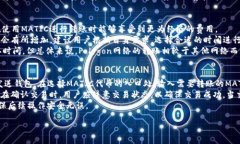 jiaotiMATIC代币可以转移到哪