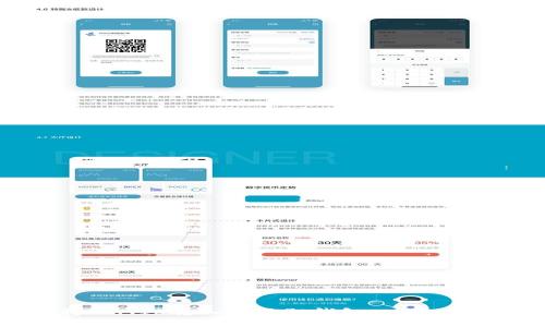 : 如何将MATIC转入小狐狸钱包：一步步详细指南
