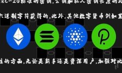 比特币钱包密钥的长度和