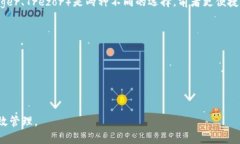    BTM币提现攻略：如何将