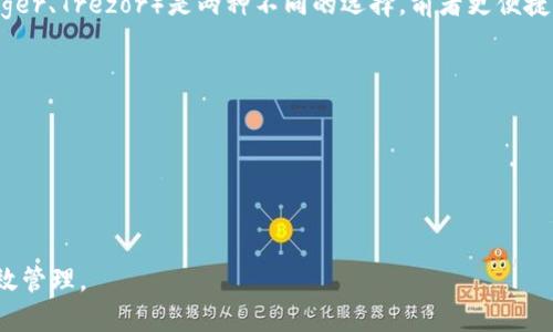    BTM币提现攻略：如何将BTM币提取至以太坊钱包  / 
 guanjianci  BTM币, 以太坊钱包, 加密货币提现, 数字资产管理  /guanjianci 

在加密货币市场上，BTM币（Bytom）作为一种具有特定功能的数字货币，吸引了大量用户的关注。然而，随着加密资产的普及和交易方式的多样化，很多用户开始关注如何将BTM币提取至其他钱包，特别是以太坊钱包。本文将详细探讨BTM币的提现过程、相关注意事项以及可能遇到的问题，并为读者提供详尽的信息。

BTM币简介
BTM币是Bytom网络的原生代币，其主要目标是实现数字资产的广泛应用。Bytom项目旨在连接现实世界和区块链，通过其独特的协议，将不同类型的资产进行注册和交易。BTM币不仅在交易所中具有交易价值，还被用于网络内的智能合约、资产确认等环节。随着区块链技术的发展，BTM币的使用场景也在不断扩展，从而吸引了众多投资者和开发者的参与。

BTM币提现至以太坊钱包的必要性
关于BTM币提现至以太坊钱包的讨论，首先应明确为什么有用户希望进行这样的操作。以下几点可以解释这一需求：
ul
    listrong资产多样化：/strong许多投资者希望将其资产分散到多个平台和钱包中，以降低风险并提升流动性。/li
    listrong利用以太坊生态：/strong以太坊是最大的智能合约平台，用户可以利用以太坊钱包参与更多的DeFi项目（去中心化金融）、NFT（非同质化代币）及其他的应用。/li
    listrong交易费用和速度：/strong以太坊网络的转账速度和交易费用可能比某些其他链更加具有优势，用户希望通过这种操作最其交易体验。/li
    listrong增加资产的可操作性：/strong通过将BTM币提取到以太坊钱包，用户可以更容易地与不同的加密产品和服务进行互动。/li
/ul

BTM币提现流程
BTM币提现至以太坊钱包的过程并不复杂，但用户需要认真对待每一步。以下是一般的提现流程：

ol
    listrong选择合适的交易所：/strong首先，用户需要选择一个支持BTM币提现的交易所。如在这类平台中，币安、火币等大型交易所通常会比较受欢迎。/li
    listrong注册和验证账户：/strong在选择的平台上注册账户并完成实名认证，这是为了保障账户安全和符合相关法律法规。/li
    listrong充值BTM币：/strong如果用户在该平台上尚未持有BTM币，需要先进行充值，通常通过其他加密货币或法币购买BTM。/li
    listrong进行提现操作：/strong用户在交易所的后台找到提现选项，选择提现至以太坊钱包，并输入完整的以太坊地址，确认提现信息后提交申请。/li
    listrong确认交易：/strong紧接着用户需要确认提现请求，并可能需要进行一些额外的验证步骤，比如短信验证或应用程序的双重验证。/li
    listrong等待到账：/strong提现后，用户需要耐心等待，交易所会根据区块链确认的速度来处理支付，一般情况下，以太坊的转账速度较快，通常在几分钟之内到账。/li
/ol

注意事项与风险管理
在进行BTM币提现至以太坊钱包的操作时，用户应特别注意以下几点，以帮助避免损失：
ul
    listrong地址准确性：/strong转账前确保输入的以太坊地址完全正确，一个错误的字符即可导致资产永久性丢失。/li
    listrong确认网络费用：/strong提现时需要留意交易费用，过高的费用可能会影响资金转出效率，过低则可能导致交易失败。/li
    listrong选择合适的时间：/strong市场波动时，一些交易所可能会出现延迟提现的情况，尽量在网络正常时进行提现。/li
    listrong风险意识：/strong虽然区块链技术具有去中心化、不可篡改的特性，但用户仍需保持警惕，避免因为隐私问题、受骗等情况造成损失。/li
/ul

疑问一：BTM币能否直接提取到以太坊钱包？
用户可能会疑问，BTM币是否可以直接提取到以太坊钱包。实际上，BTM币和以太坊是两个不同的区块链项目，BTM币不能直接转移到以太坊钱包中。用户可以选择先将BTM币转换为支持的其他加密货币，如USDT、BTC等，之后再通过交易所将其提现到以太坊钱包中。

具体来说，用户可以在具有交易对的交易所先将BTM兑换成USDT或其他币种，再将这些资产提取到以太坊钱包中。此外，部分交易所也可能在未来推出“跨链”服务，或支持多链钱包，届时用户的操作将会更加便捷。

疑问二：在提现过程中可能碰到哪些问题？
提现过程中，用户可能会遇到多种问题。首先，提现请求被拒绝可能是由于网络拥堵，或者账户没有满足提现条件。例如，某些交易所要求最低提现额度。

另一个常见问题是提现时间过长。有时候，用户会经历较长的等待时间，这可能是由于区块链确认需要时间。尤其是以太坊网络在高交易量期间会出现堵塞，这时用户应耐心等待。

还需要留意的是，由于不同交易所的安全政策，有时提现提现请求可能需要用户通过邮件确认或多次验证，以防止资金被盗。

最重要的是，用户一定要定期检查自己的账户安全，确保没有受到外部攻击。在进行大额交易前，可以考虑将资产分批处理，降低风险。

疑问三：提现的税务问题如何处理？
在加密货币交易中，税务处理是一个复杂话题。对于BTM币的提现是否需要纳税，主要取决于所在国家或地区的相关法规以及个人财务状况。许多国家对数字货币的加密交易有严格的规章，归类为资产增值的税务处理。

在提现过程中若涉及资产变动，用户需了解是否产生商城收入，或是否需要向相关税务部门申报。最好咨询专业的税务顾问，确保合规的情况下进行交易。一些平台也提供税务功能，方便用户记录交易信息以备将来申报使用。

具体如何处理，可能根据当地的法律和税率有所不同，对于高频交易者，建议保持明确的交易记录，以方便日后审查。

疑问四：如何选择合适的钱包来存储以太坊资产？
在选择以太坊钱包时，用户需要考虑多个因素。首先，要关注钱包的安全性，确保其具有良好的口碑和用户评测。软件钱包（如MetaMask）和硬件钱包（如Ledger、Trezor）是两种不同的选择，前者更便捷但相对安全性较低，后者则更为安全但使用起来略显繁琐。

其次，钱包是否支持ERC20代币也是必须考虑的因素，许多项目都是基于以太坊的ERC20协议，选择一个全功能的钱包则非常重要。

同时，也要留意钱包是否支持多签名功能，这为资产提供了附加的安全保障。在遭遇安全事故时，通过多重签名可以有效降低资产被盗的风险。

总之，用户在存储以太坊资产时需要选择经过验证的、有良好声誉的钱包，并密切关注其更新迭代，以确保最佳的安全性能和使用体验。

综上所述，将BTM币提现至以太坊钱包是一个涉及多个步骤和注意事项的过程，用户需要了解相关信息，从而正确进行操作，以确保资金的安全和资产的有效管理。