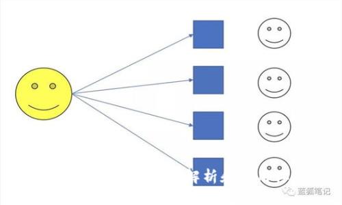TP钱包打包中：全面解析和使用体验