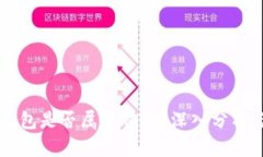 toptoken钱包是否属于传销？